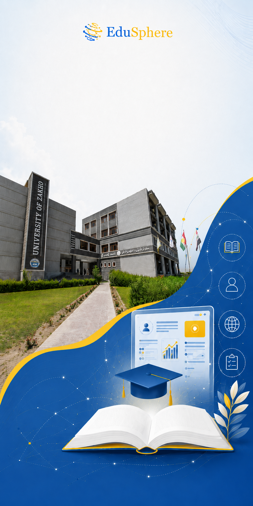 EduSphere login